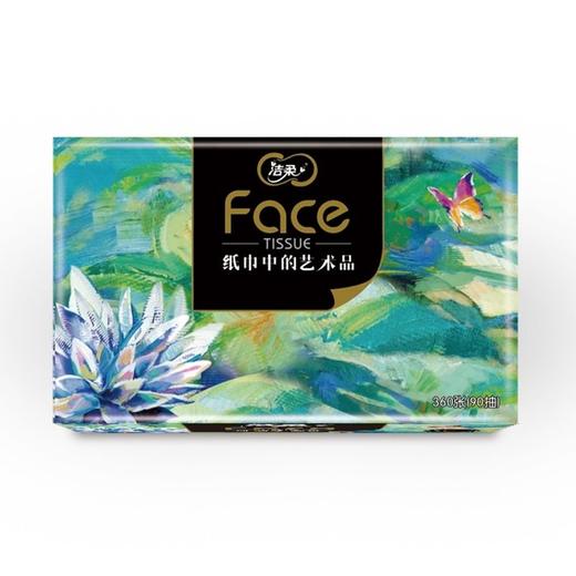 洁柔纸面巾(艺术系列软抽)90抽4层油画 (16包装) 商品图1