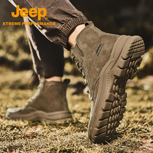 【轻户外徒步露营之选】JEEP户外登山鞋 软弹鞋垫 舒适缓震 商品图3