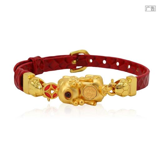 《八方聚财》手串 商品图1