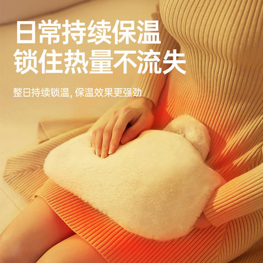 新款注水热水袋加厚防爆女生暖手热敷肚子暖脚神器仿兔绒暖可插手 商品图1