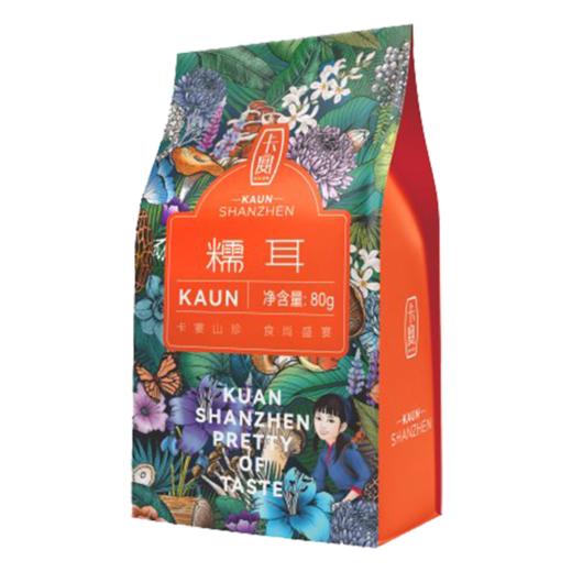 金龙鱼大礼包B款 商品图7