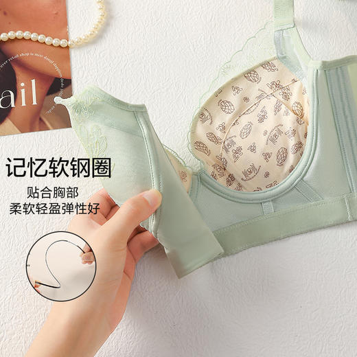 时光恋人精油杯文胸 商品图5