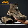 【轻户外徒步露营之选】JEEP户外登山鞋 软弹鞋垫 舒适缓震 商品缩略图8