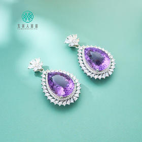 玉美人菲菲#S925紫水晶水滴吊坠约15*21mm-多样性发一约15克拉