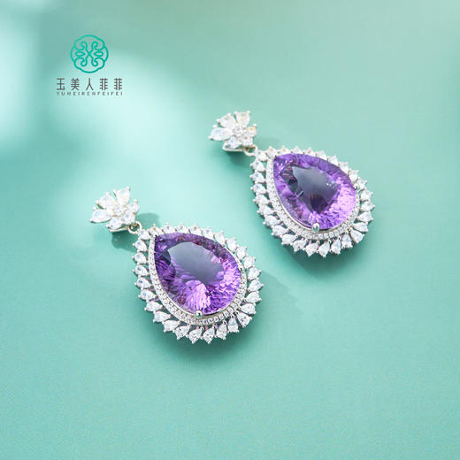 玉美人菲菲#S925紫水晶水滴吊坠约15*21mm-多样性发一约15克拉 商品图0