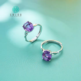 S925紫水晶可调节戒指约8*10mm