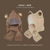 新品【暖心福利，宝宝专属保暖帽围！】温暖一冬，防风防寒，男女宝宝通用，宝宝中小童款，可爱保暖韩版一体围困帽，穿衣搭配新时尚！ 商品缩略图2