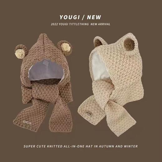 新品【暖心福利，宝宝专属保暖帽围！】温暖一冬，防风防寒，男女宝宝通用，宝宝中小童款，可爱保暖韩版一体围困帽，穿衣搭配新时尚！ 商品图2