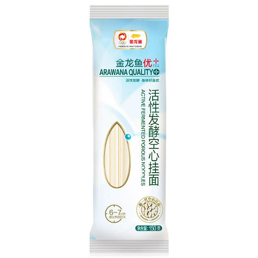 金龙鱼大礼包A款 商品图3