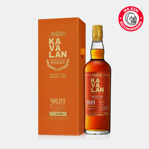 噶玛兰（Kavalan）白兰地单桶单一麦芽中国台湾威士忌 商品图2