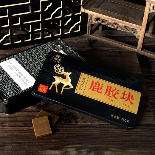 [精选]正品鹿胶块 正宗东北鹿皮胶 250g/盒 商品图2