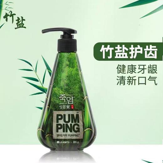 LG竹盐派缤纷牙膏(清新薄荷香) 商品图0