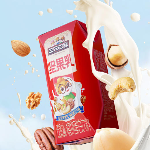 【年货礼赠】饮料_低糖高钙坚果乳 -zl 商品图4
