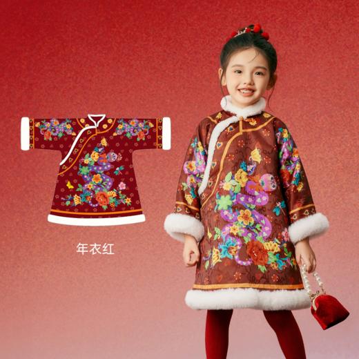 (包邮)年衣24年旗袍连衣裙 /汉服套装 / 旗袍装棉服（多种款式+尺码） 商品图7