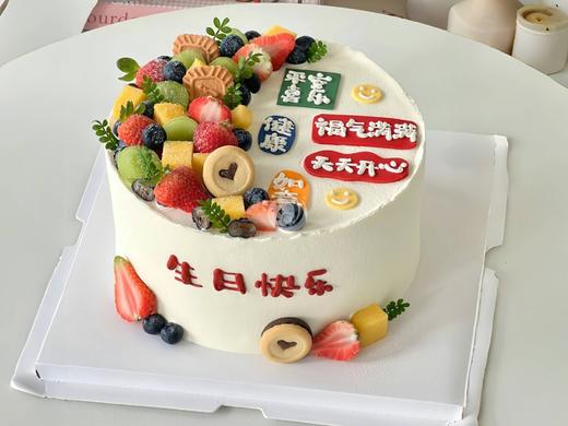 『果韵悠香』鲜果生日蛋糕 商品图0