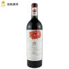 木桐 Mouton Rothschild （2021） 商品缩略图0