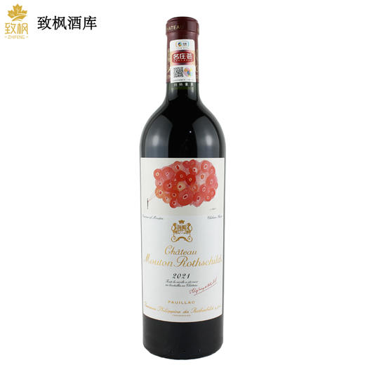 木桐 Mouton Rothschild （2021） 商品图0