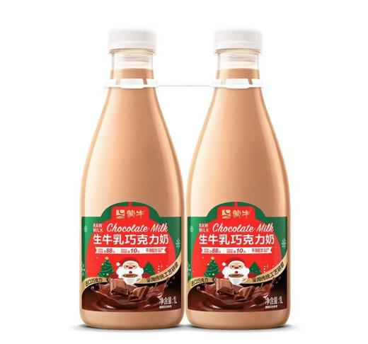 MM生牛乳巧克力奶（1L X 2) 商品图0