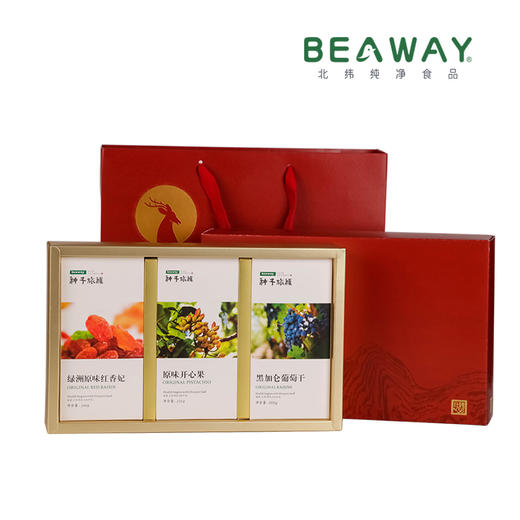 北纬纯净食品|38°阖家团圆礼盒 呦呦鹿鸣礼盒 多款高档坚果干果新春送礼 商品图5