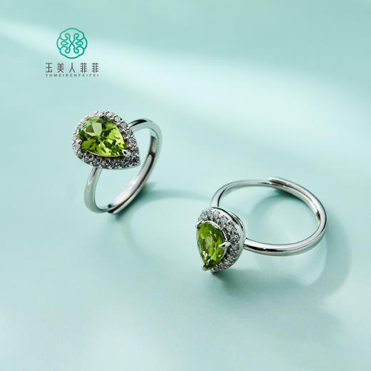 S925橄榄石水滴切割戒指约12*9mm 商品图0