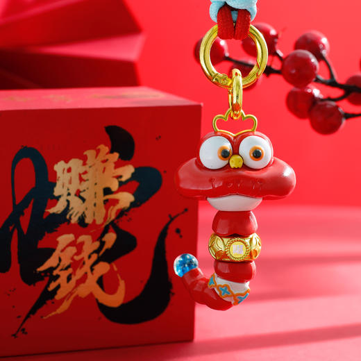 赚钱蛇吉祥如意本命年钥匙扣国风文创礼品送男女朋友蛇年新年礼物 商品图6