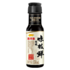金龙鱼大礼包B款 商品缩略图5