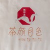 无印良品A类抗菌牛奶被（茶颜月色）MJ-B2024-0196 商品缩略图5