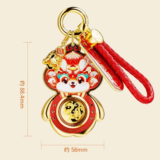 灵龙赐福挂件 内嵌一枚含999足金青龙章 国潮礼盒 带证书 商品图7