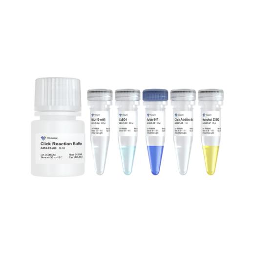 VaClick 647-EdU Cell Proliferation Test Kit 商品图0