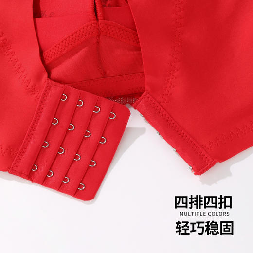 雅黛丽红色内衣女本命年小胸聚拢套装性感蕾丝无钢圈文胸2024新款 商品图10