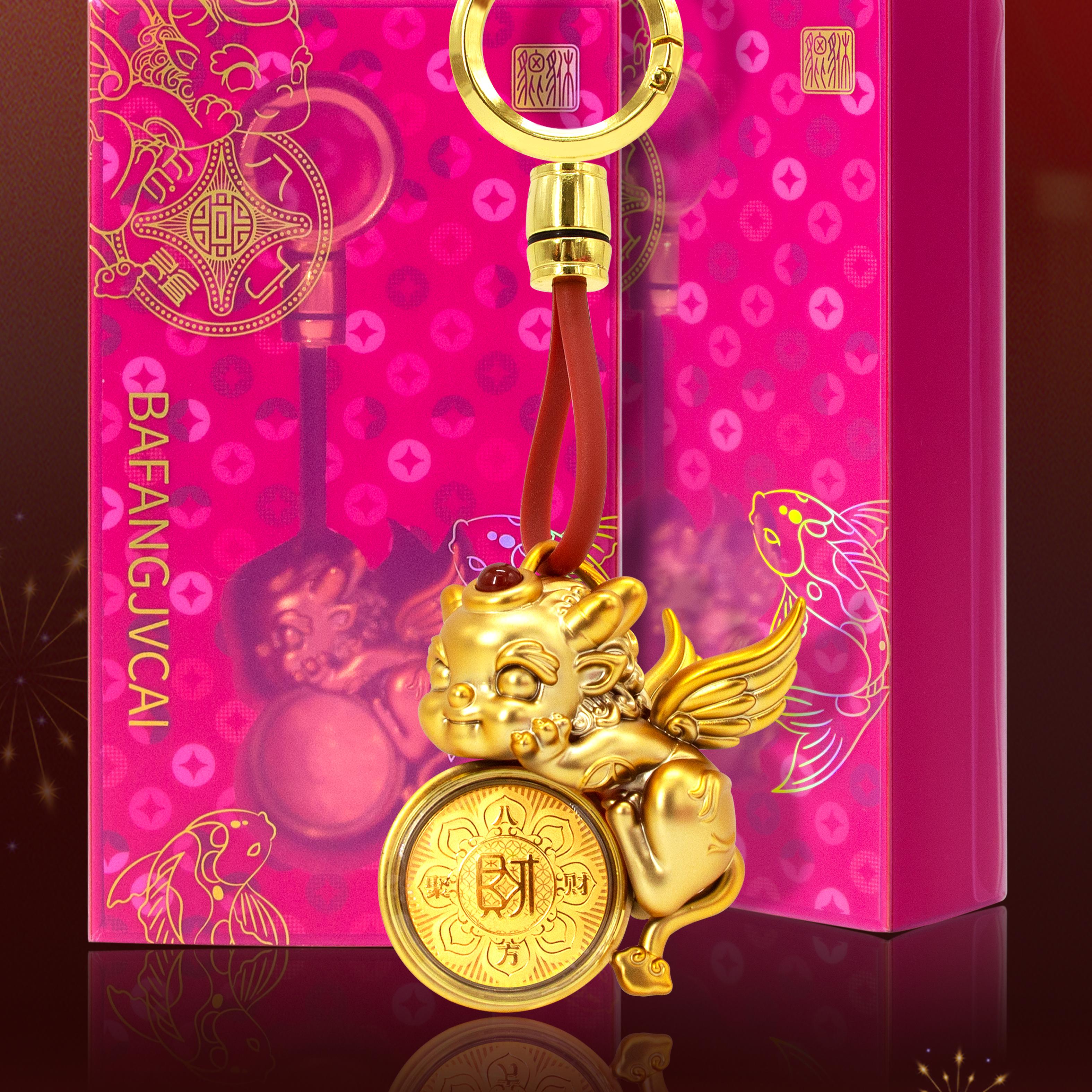 《八方聚财》手把件