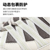 【倒V型织带结构  动态包裹防护】乐途户外运动鞋5957 橡胶耐磨大底 多方凹槽菱纹设计 商品缩略图8