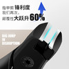 「9.9到手！多功能指甲刀」新款大开口指甲刀防飞溅指甲剪厚硬甲专用单个指甲钳居家日用大号指甲剪刀 商品缩略图2