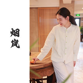 【线上专属】烟岚•新中式衬衣（24810120-半见-结缘款）