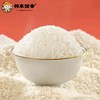 邻家饭香 龙年纪念款五常大米 5kg每袋 真空双层包装 LJFX91 商品缩略图3