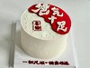 『爸气十足』爸爸生日蛋糕 商品缩略图0