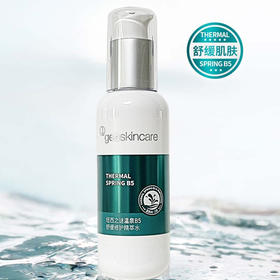 【168元会员福利】纽西之谜温泉B5舒缓修护精萃水120ml新      