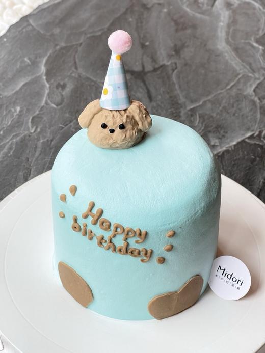 可爱小狗生日蛋糕 | Midori 商品图3