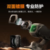 Ulanzi优篮子F35专业滤镜适用DJI大疆Pocket3磁吸增广镜增倍镜DJI灵眸OSMO运动相机相机滤镜配件 商品缩略图5