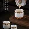 【一梦入敦煌 一眼望千年】敦煌印象旅行茶具、主人杯、茶具套组，徐建勇老师签章 品质保证，堆金工艺 触感立体，精美包装 gao端豪礼 商品缩略图2
