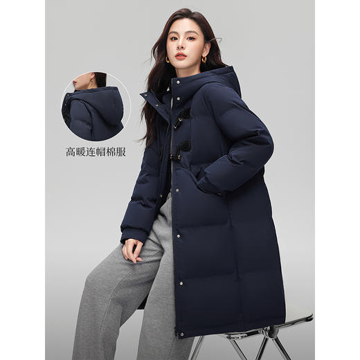 【年终特卖】熙世界牛角扣羽绒棉服女冬季2025年新款中长款连帽棉衣棉袄厚外套 商品图1