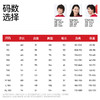 【清仓款】森林棠新年限定主题款新中式盘扣斜襟小立领毛衣80612403 商品缩略图4