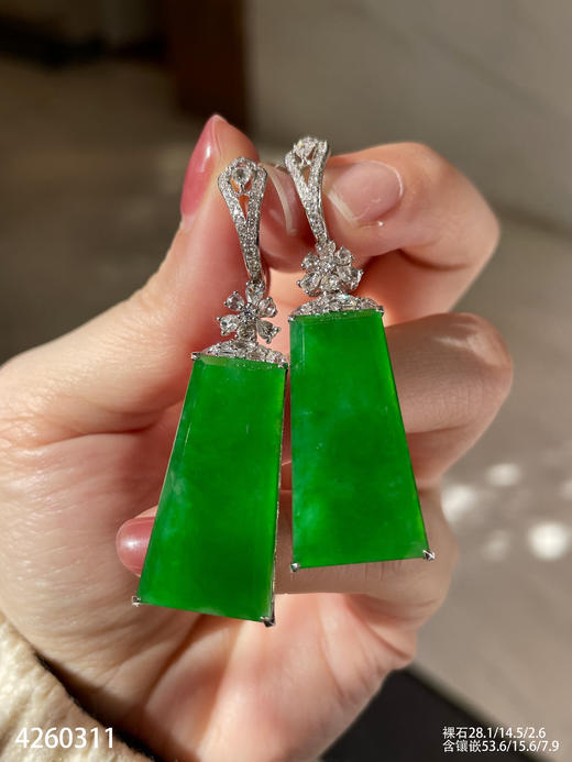 老坑艳绿无事牌耳坠【4260311】具体价格微信咨询 商品图5