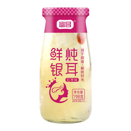 富昌鲜炖银耳198g*6瓶 即食免煮速食古田银耳 红枣口味6瓶 商品图5