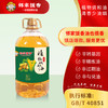 邻家饭香 非转基因 植物调和油 5L每桶 LJFX127 商品缩略图0