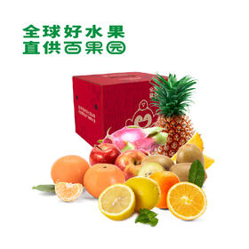 百果园果园飘香水果礼包【分仓直发，72小时发货，周末节假日不发货】
