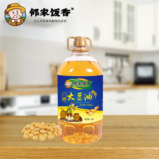 邻家饭香 非转基因 浸出一级大豆油 5L每桶 LJFX163 商品图1