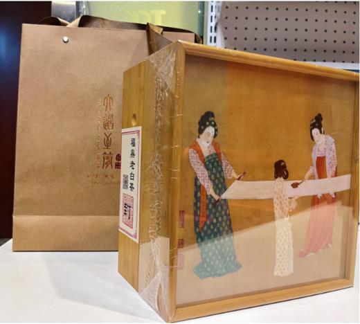 福鼎老白茶饼357g 商品图0