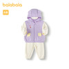 巴拉巴拉童装宝宝运动套装儿童衣服女童男童连帽加绒2025新款春装 商品缩略图3