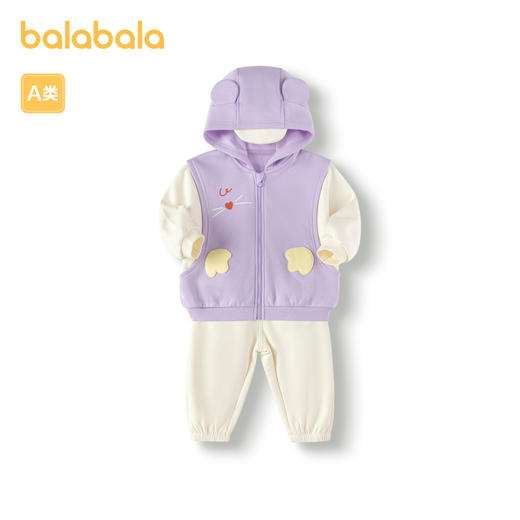 巴拉巴拉童装宝宝运动套装儿童衣服女童男童连帽加绒2025新款春装 商品图3